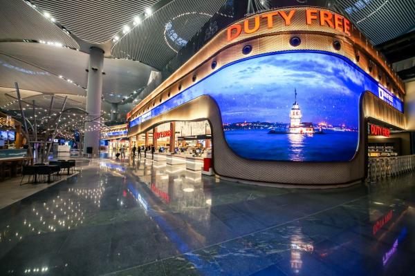 Zdjęcie Istanbul New Airport. Fot. igairport.com