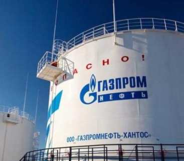 Gazociąg Opal: Gazprom negocjuje z KE avatar