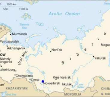 Avatar Most na rzece Ob w Nowosybirsku