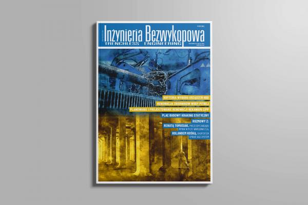 Zdjęcie Inżynieria Bezwykopowa, wydanie numer 85