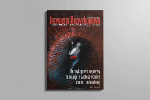 Zdjęcie Inżynieria Bezwykopowa, wydanie numer 33