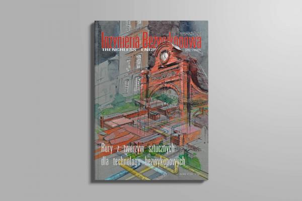 Zdjęcie Inżynieria Bezwykopowa, wydanie numer 25