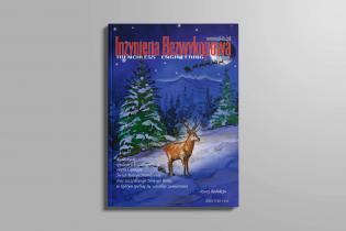 Inżynieria Bezwykopowa, wydanie numer 24