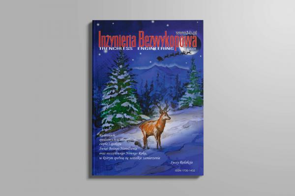 Zdjęcie Inżynieria Bezwykopowa, wydanie numer 24