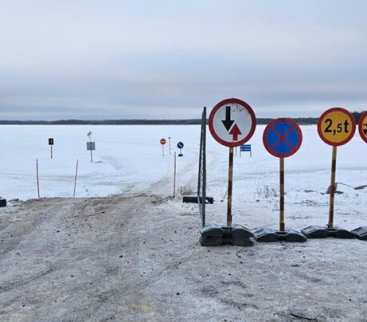 Estonia: otwarto drogę lodową na zamarzniętym Morzu Bałtyckim [FILM] avatar