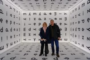 Wycieczka do Muzeum Śląskiego. X Konferencja Bezwykopowa Rehabilitacja. fot. Quality Studio dla www.inzynieria.com