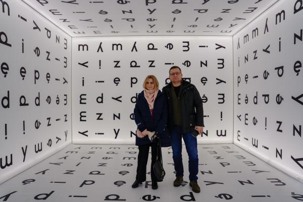 Zdjęcie Wycieczka do Muzeum Śląskiego. X Konferencja Bezwykopowa Rehabilitacja. fot. Quality Studio dla www.inzynieria.com