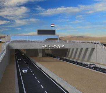 Egipt: nowe drogi i nowy tunel pod Kanałem Sueskim avatar