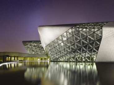 Guangzhou Opera House avatar