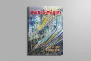 Inżynieria Bezwykopowa, wydanie numer 5