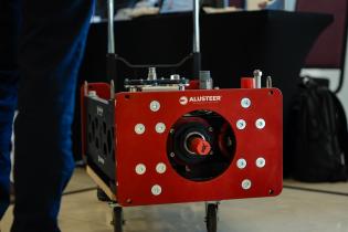 fot. Quality Studio dla www.inzynieria.com