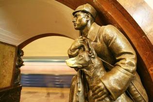 Fot. Moscow Metro; www.mosmetro.ru