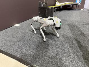 Forum Rurociągowe 2026. Fot. inzynieria.com