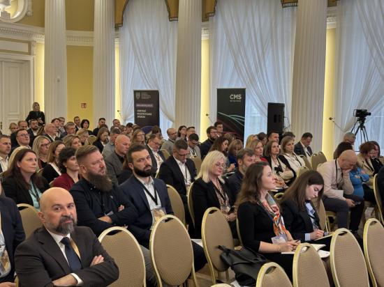 Zdjęcie XII Konferencja SIDiR. Fot. inzynieria.com