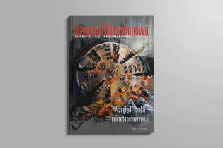 Inżynieria Bezwykopowa, wydanie numer 23