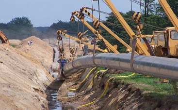 Avatar Nowa inwestycja gazowa na Pomorzu