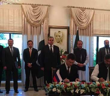 Pakistan i Rosja porozumiały się ws. budowy gazociągu avatar
