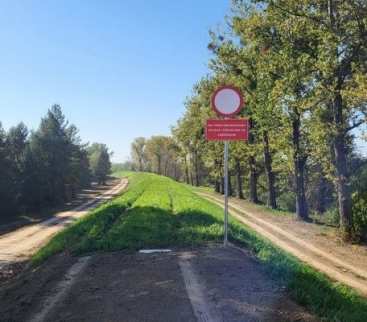 15 km wału Wisły za 41 mln zł. Zakończono wieloletnią przebudowę avatar
