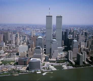 World Trade Center: 25 najważniejszych faktów avatar