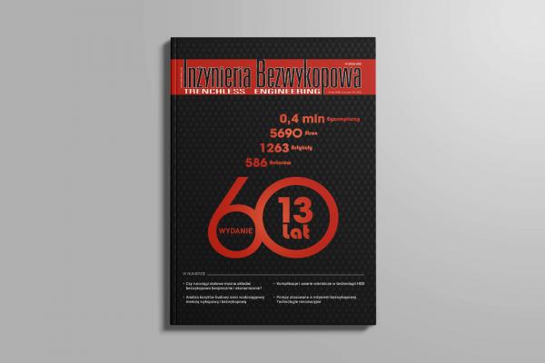 Zdjęcie Inżynieria Bezwykopowa, wydanie numer 60