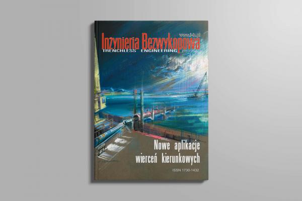 Zdjęcie Inżynieria Bezwykopowa, wydanie numer 11