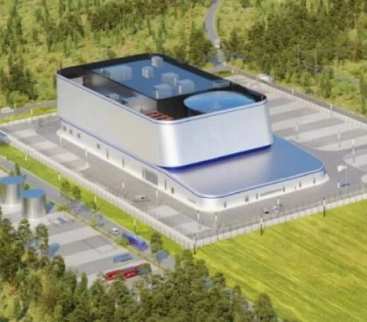 Jest umowa na projekt małego reaktora w Polsce avatar