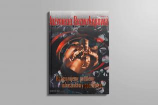 Inżynieria Bezwykopowa, wydanie numer 1 