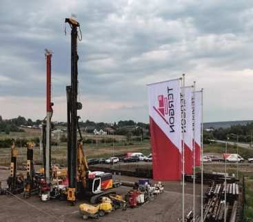 TERGON – 10 lat na rynku avatar