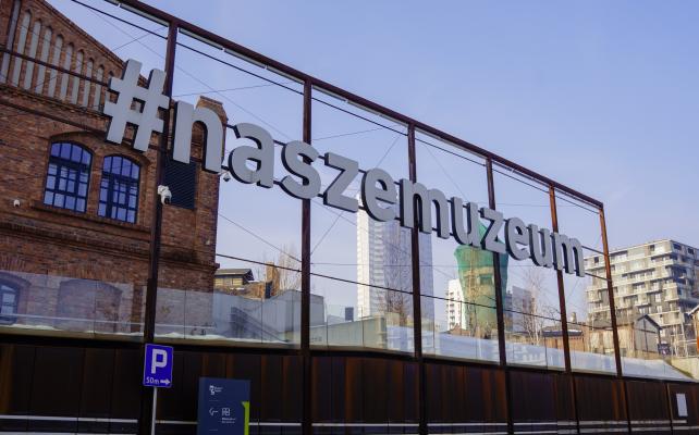 Zdjęcie Wycieczka do Muzeum Śląskiego. X Konferencja Bezwykopowa Rehabilitacja. fot. Quality Studio dla www.inzynieria.com