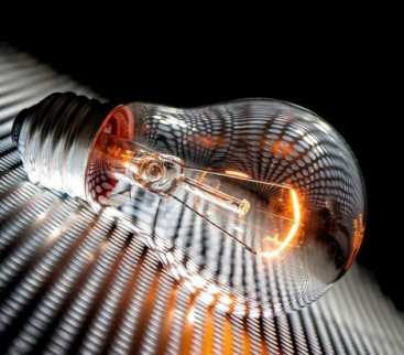 Smart oświetlenie – co warto o nim wiedzieć? avatar