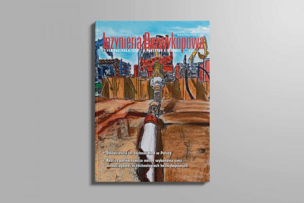Zdjęcie Inżynieria Bezwykopowa, wydanie numer 45