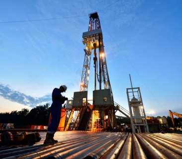 Pomorze Zachodnie. Więcej gazu ziemnego ze złóż Orlenu avatar