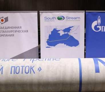 W skrócie: co się dzieje na budowie South Stream? avatar