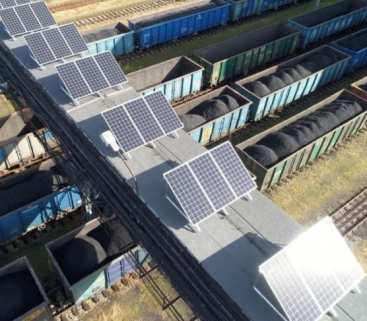 Kopalnie będą zasilane energią słoneczną avatar