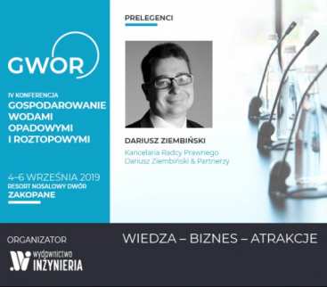 Gospodarowanie deszczówką w świetle nowego prawa zamówień publicznych avatar