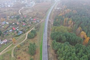 Fot. GDDKiA