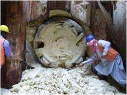 Mikrotnelowanie użyte do budowy centralnych systemów chłodzenia avatar