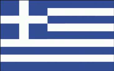 Kraje strefy euro i MFW pomogą Grecji  avatar