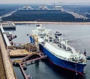 Modernizacja połączenia gazowego Polski z Ukrainą avatar