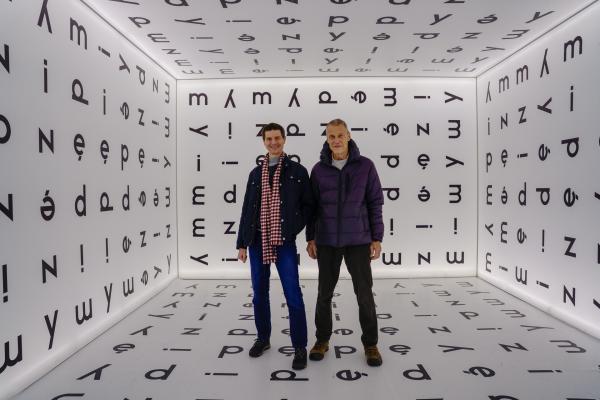 Zdjęcie Wycieczka do Muzeum Śląskiego. X Konferencja Bezwykopowa Rehabilitacja. fot. Quality Studio dla www.inzynieria.com