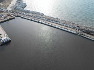 Fot. Urząd Morski w Szczecinie