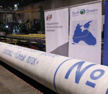 Juncker: South Stream może zostać zbudowany avatar
