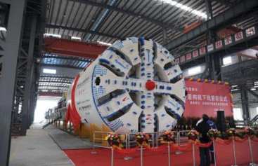 Nowe metro w chińskim Chengdu avatar