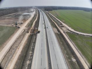 Fot. GDDKiA