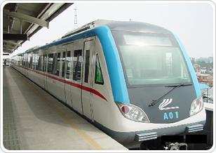 Metro w Wuhan avatar