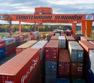 Euroterminal Sławków: rozbudowa strategicznego węzła logistycznego avatar