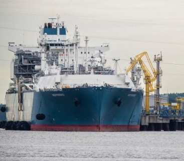 Avatar Ważą się losy drugiego terminalu pływającego LNG