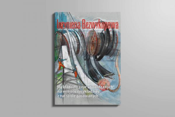 Zdjęcie Inżynieria Bezwykopowa, wydanie numer 26