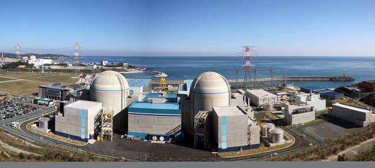 Elektrownia atomowa Kori. Fot. IAEA