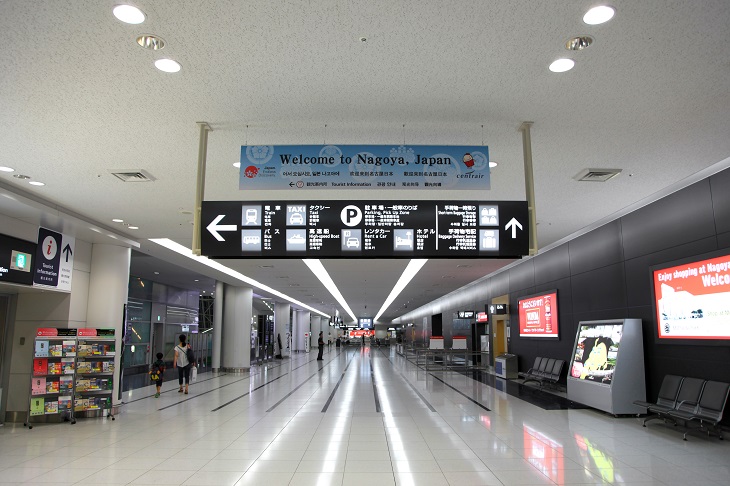 Lotnisko Centrair Nagoya. Fot. SNEHIT / Adobe Stock